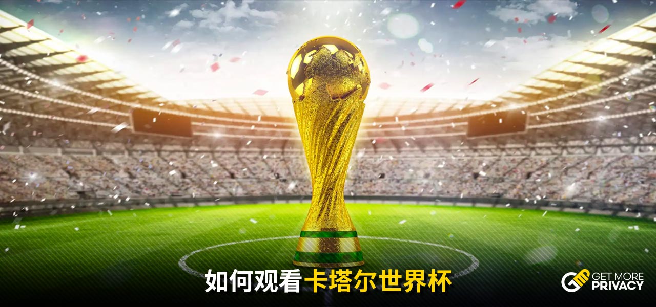 款榜首